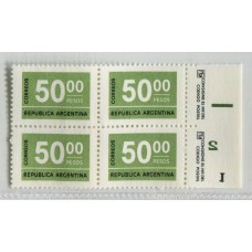 ARGENTINA 1976 GJ 1732A CUADRO DE ESTAMPILLAS NUEVAS MINT U$ 36